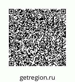 78723520140