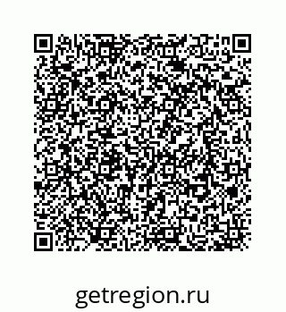 78723520142