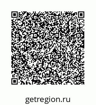 78723520175