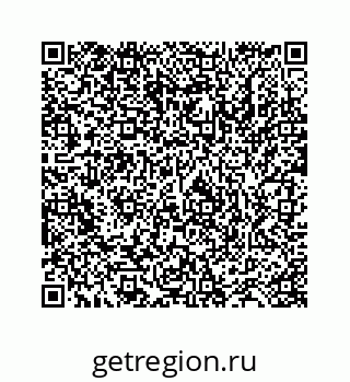 78723520189
