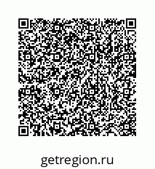 78723520192