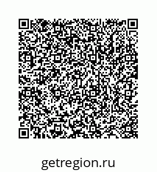 78723520193