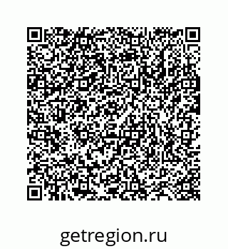 78723520232