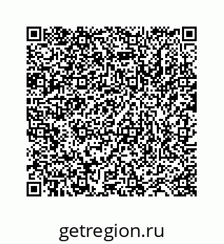78723520240