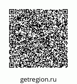 78723520245