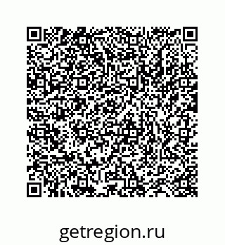 78723520249