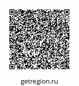78723520259