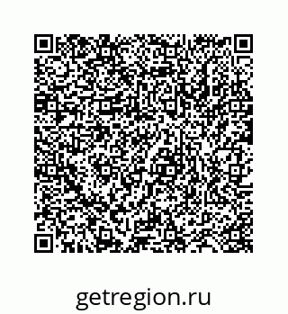 78723520300