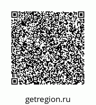 78723520310