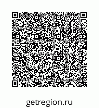 78723520379