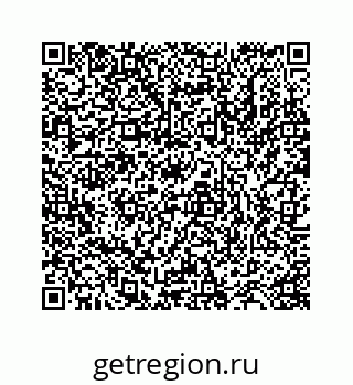 78723520380