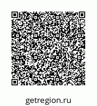 78723520381