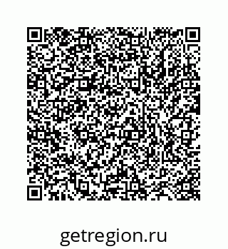 78723520382