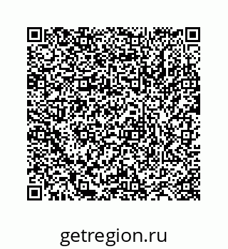 78723520399