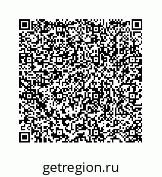 78723520400