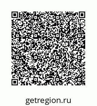 78723520401