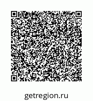 78723520410