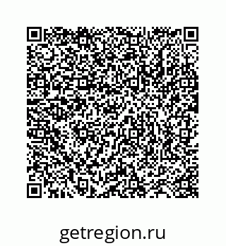 78723520412