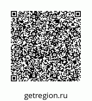 78723520413