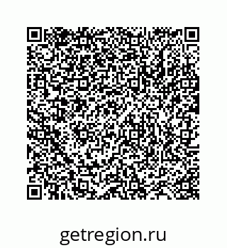 78723520420