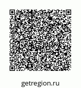 78723520432