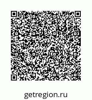 78723520433