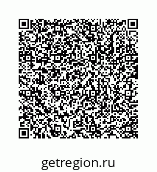 78723520448