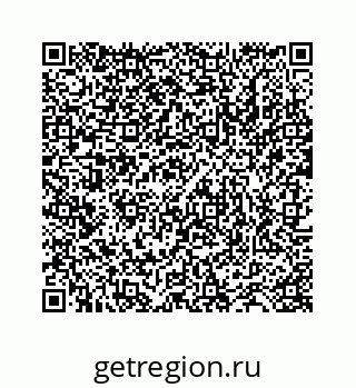 78723520450