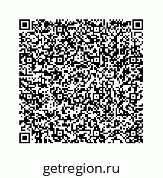 78723520481