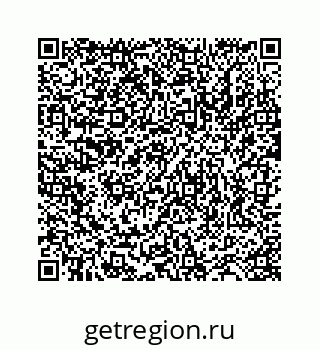 78723520492