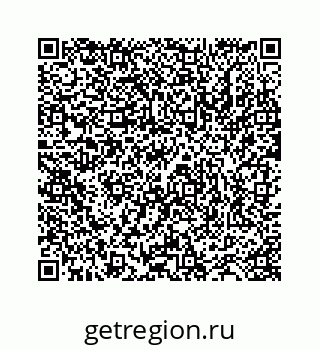 78723520497