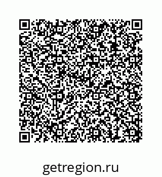 78723520499