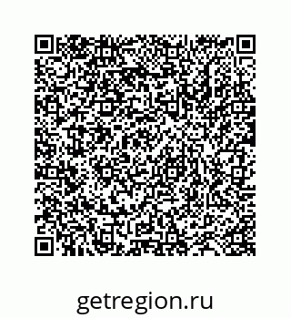 78723520508