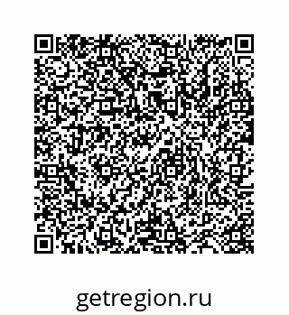 78723520510