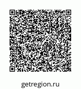 78723520521