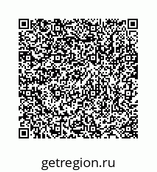 78723520523
