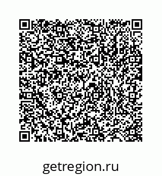 78723520525