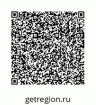 78723520530