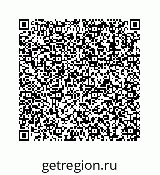 78723520532