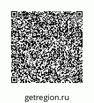 78723520534
