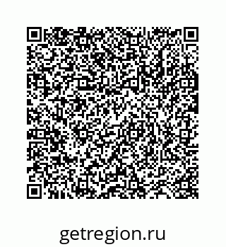 78723520538