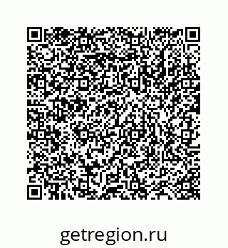 78723520540