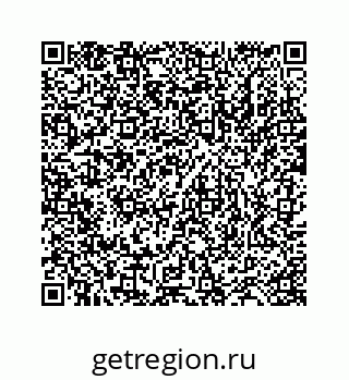 78723520541