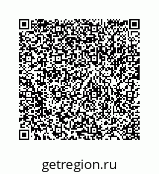78723520547