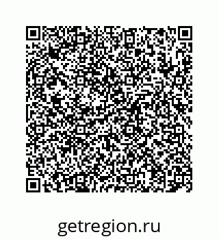78723520567