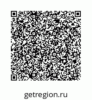 78723520600
