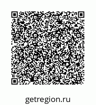 78723520610