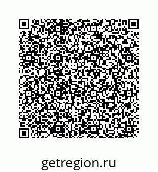 78723520650