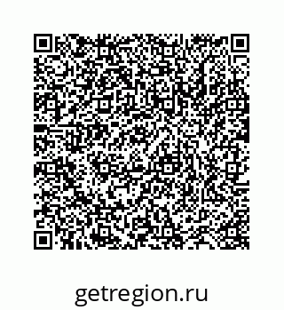 78723520710