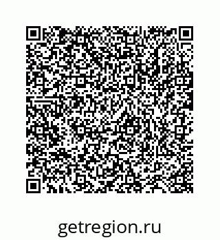 78723520725